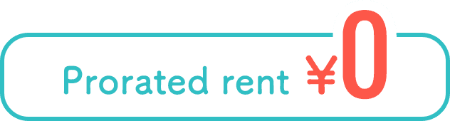 Prorated rent ¥0